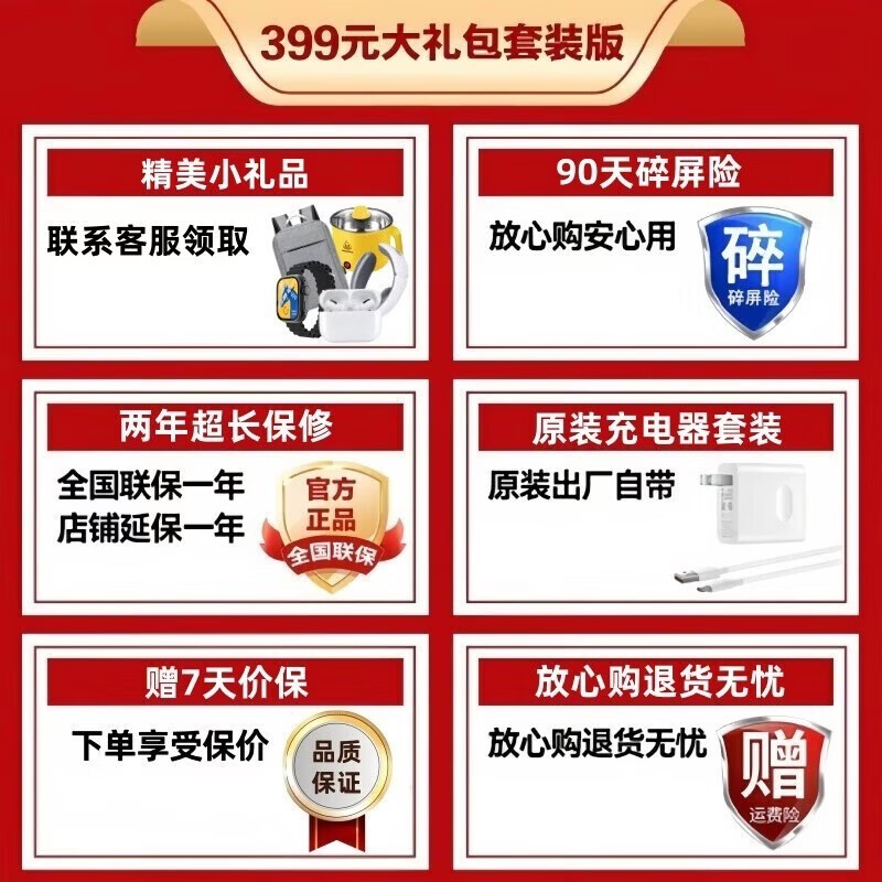 ��Ϊ����70X�������һ�