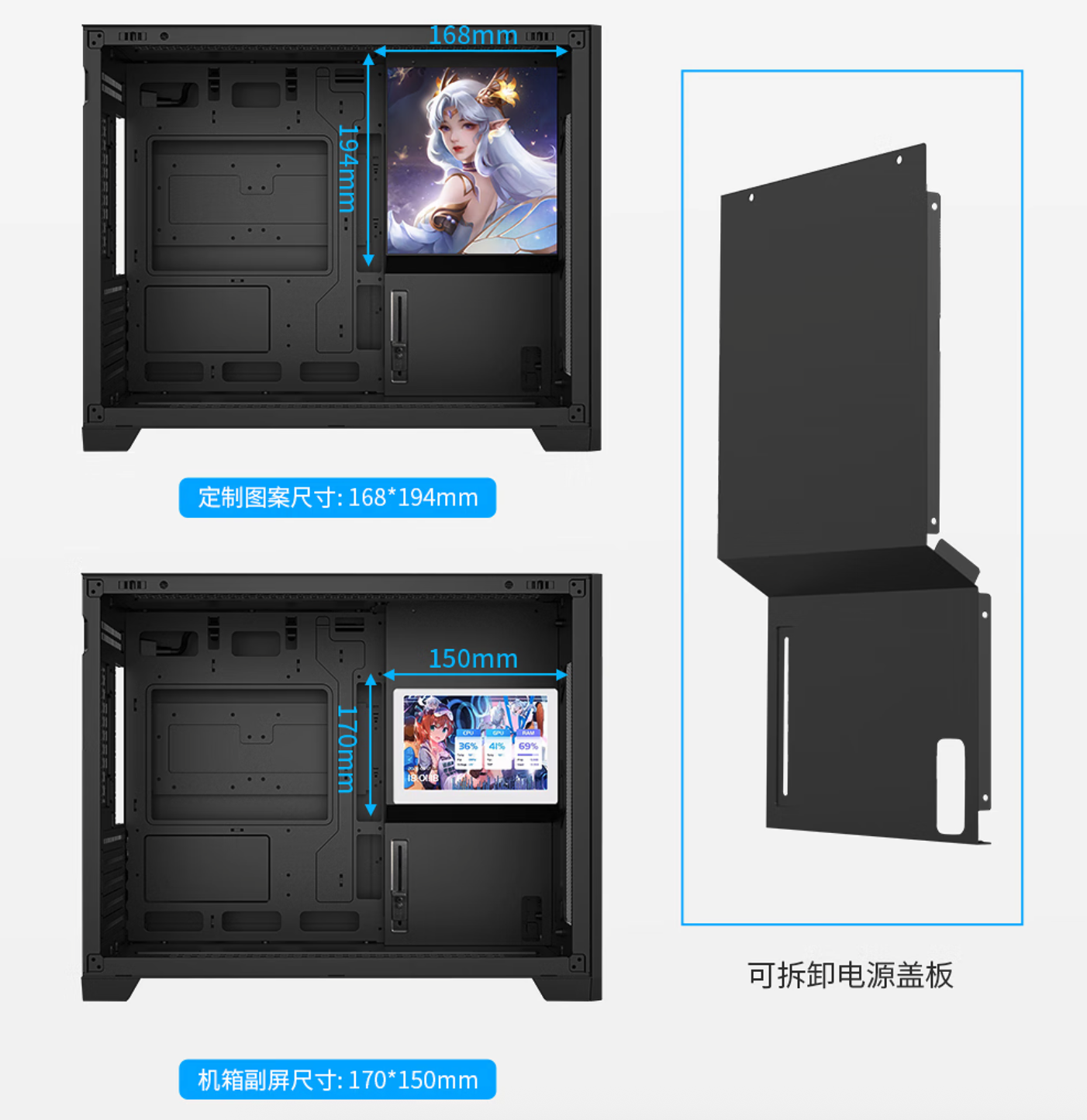 机箱风道优化指南:前置/顶置/后置风扇怎么装散热效率最高?