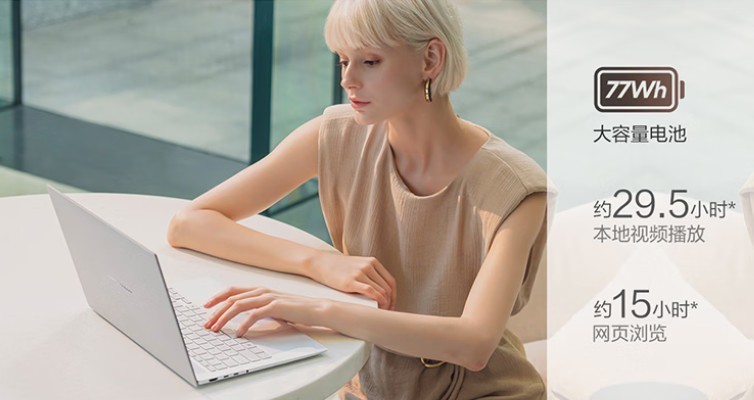 2026 轻薄办公本 TOP 之选:酷睿 Ultra300 系列领衔,AI 高效 便携适配全场景