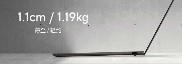 2026 轻薄办公本 TOP 之选:酷睿 Ultra300 系列领衔,AI 高效 便携适配全场景