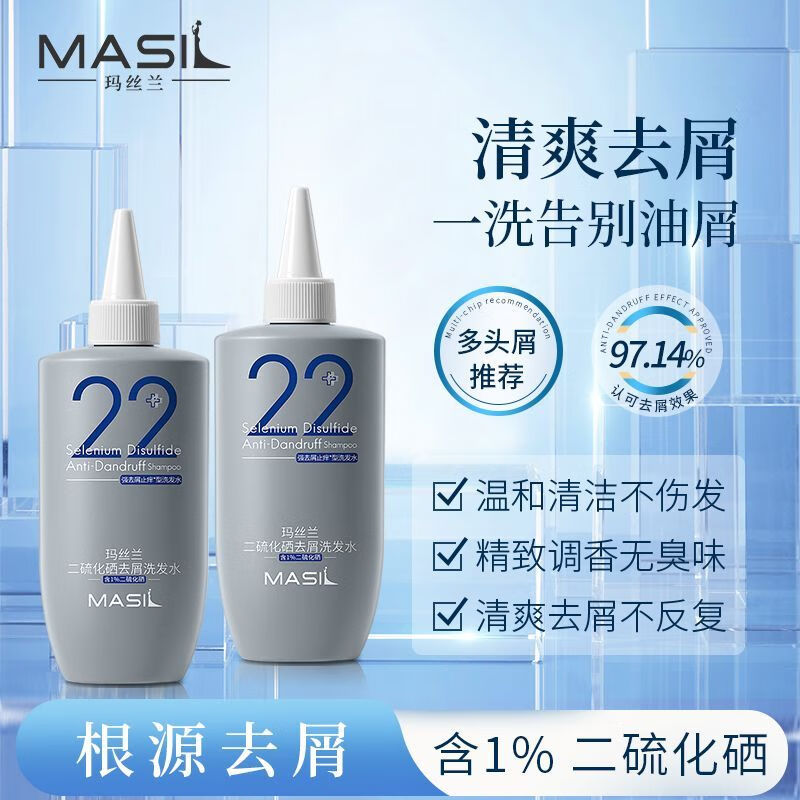 成分党实测-哪个牌子去屑效果好?从二硫化硒到保湿对比_业界资讯-中关村在线