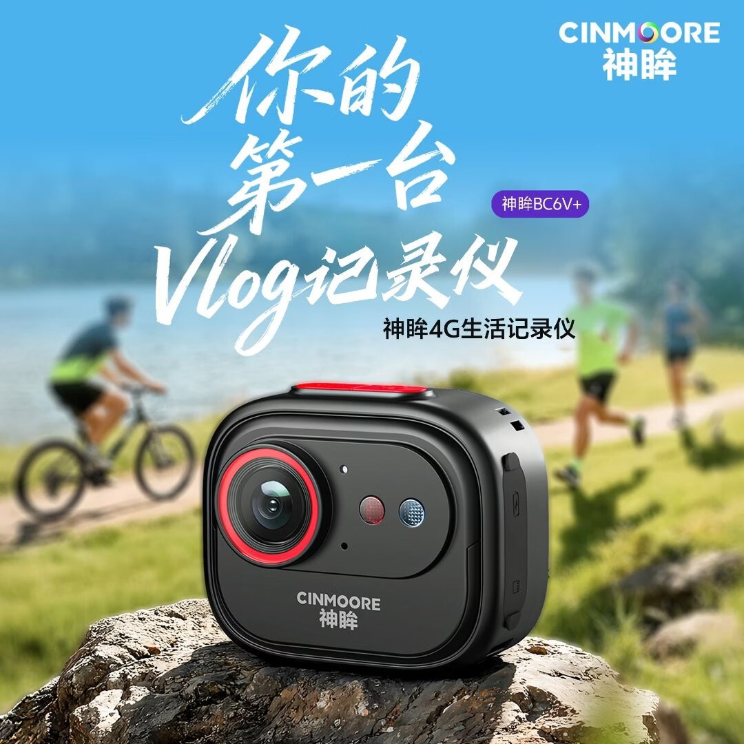 ���� BC6V ����ͷ�������� 679 Ԫ���ؼ�