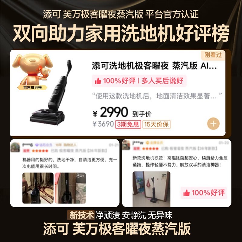 ���ɼ�������ϴ�ػ���ʱֱ��ǧԪ��