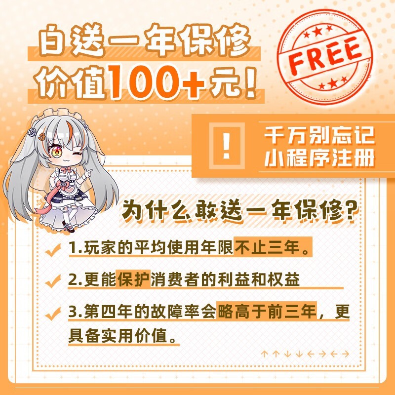 ���α���B650M�����ؼ�1099Ԫ