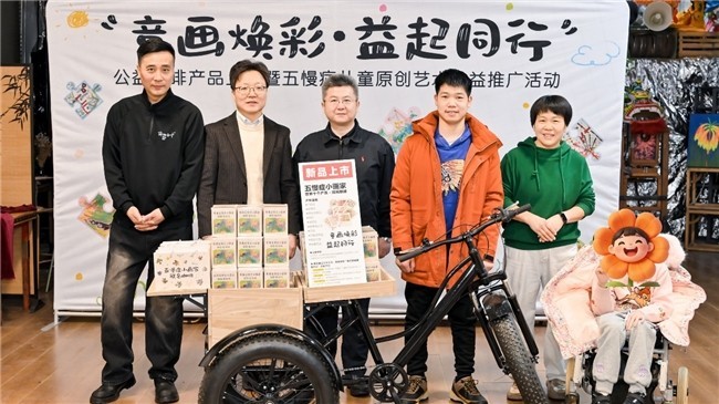 现代汽车科技创益加速中心赋能初创企业,让五慢症儿童才华照进现实