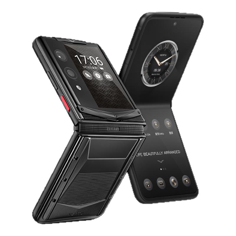 VERTU AI智能体 折叠屏手机  九宫八卦 丹凤橙鳄鱼皮 16GB+1TB