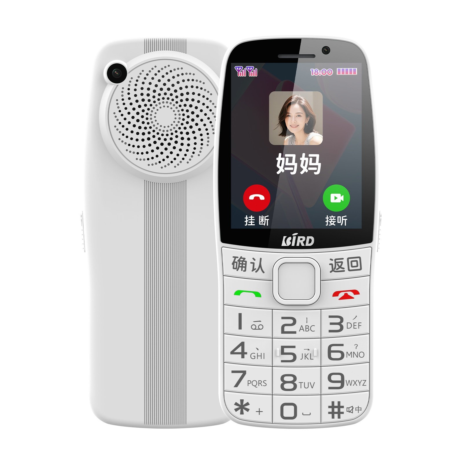 波导 D8小初高中生儿童4G全网通非智能戒网瘾专用只可以打电话备用老年机官方旗舰店正品新款
