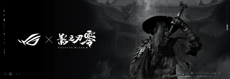 热爱燃启，破界联名！华硕xT1联名显卡亮相ROG2026新品发布会