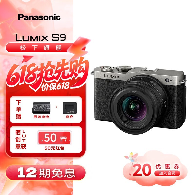 Panasonicȫ����΢���׻���������7929Ԫ