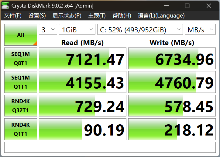 惠普星Book Pro 16评测 第三代Ultra与80W性能释放 游戏级轻薄本实力