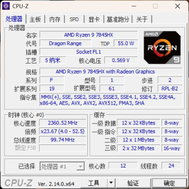 ȤҲгԼ۱ COLORFIRE MEOW R16 Pro