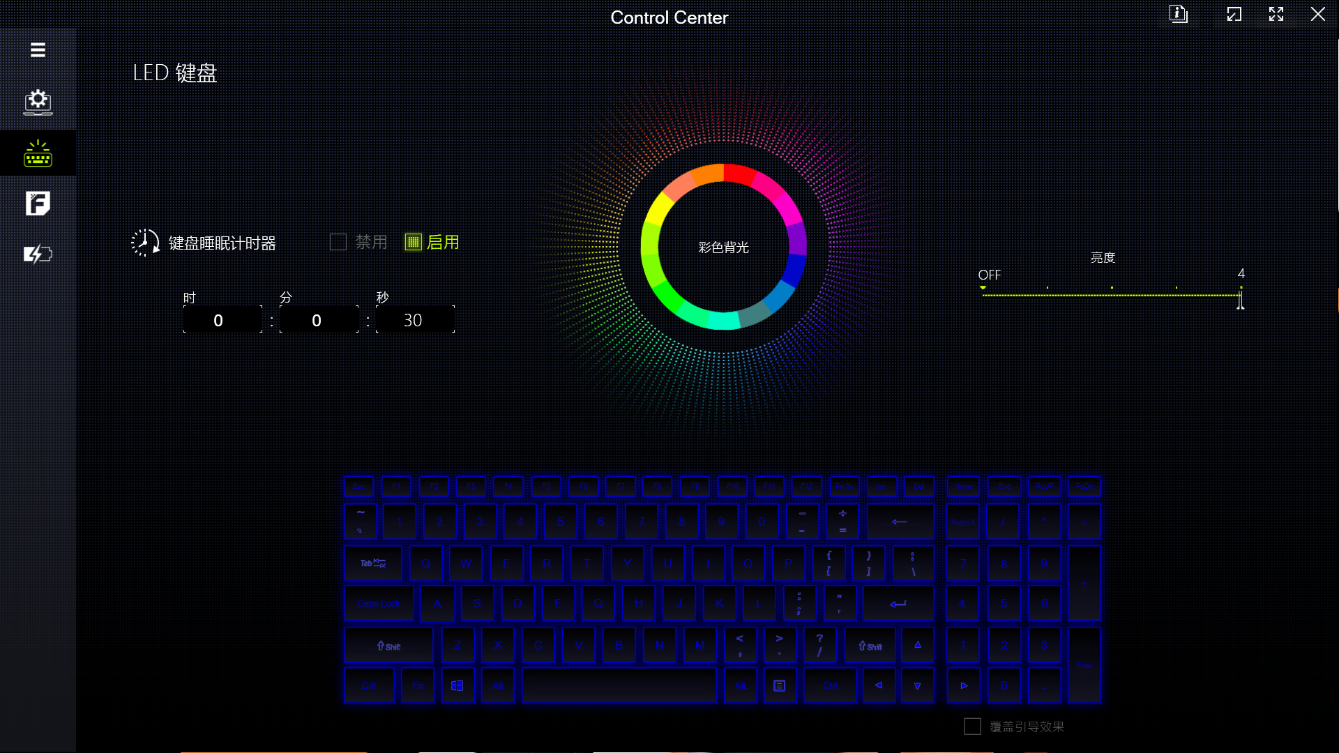 ȤҲгԼ۱ COLORFIRE MEOW R16 Pro