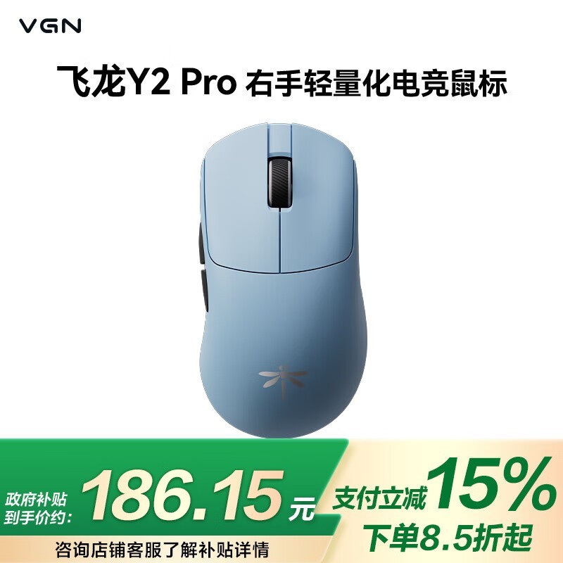 VGNY2˫8Kʱػ219Ԫ