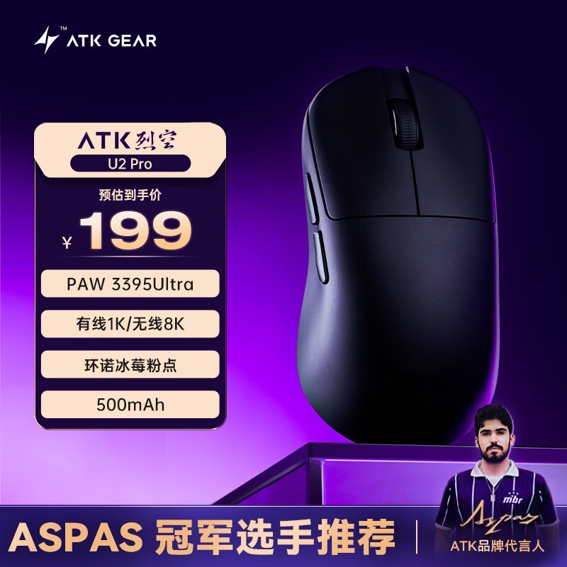 ̩ATKҿU2羺Ϸʱһ