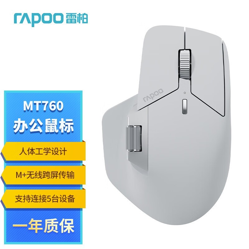 װ MT760ģ