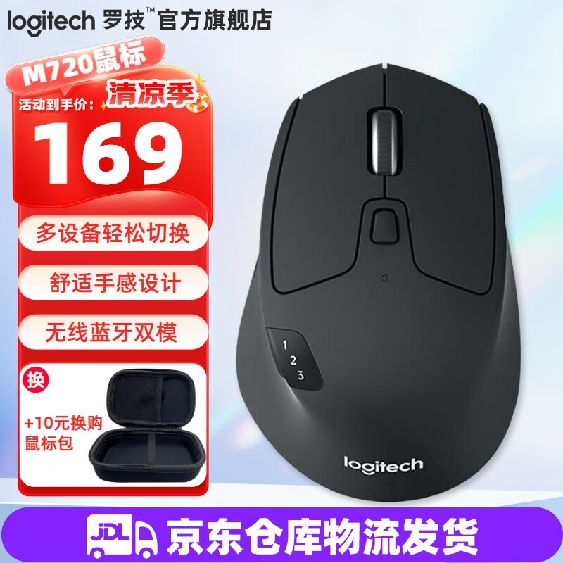 ޼M720ʱػ169Ԫ