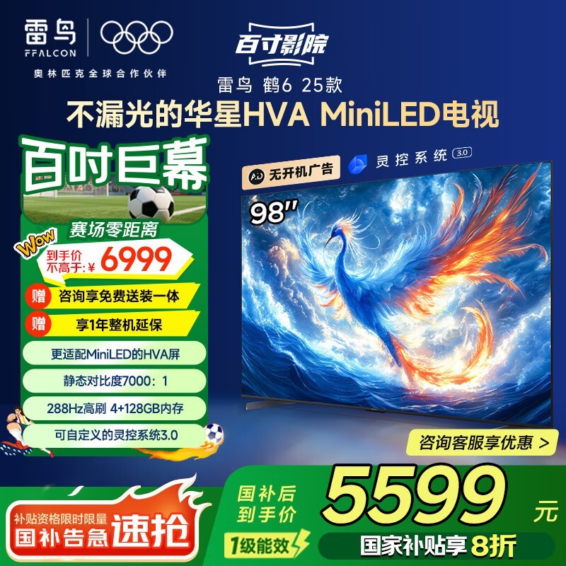 6ϵ98Ӣʱһ