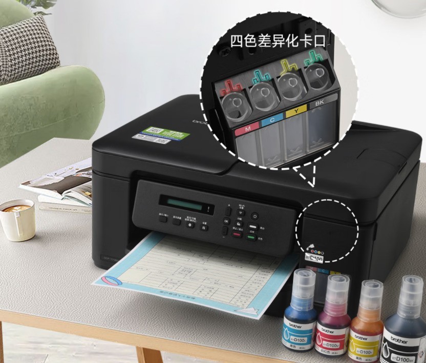 ɫӡ ֵT735DWôӡʡǮ