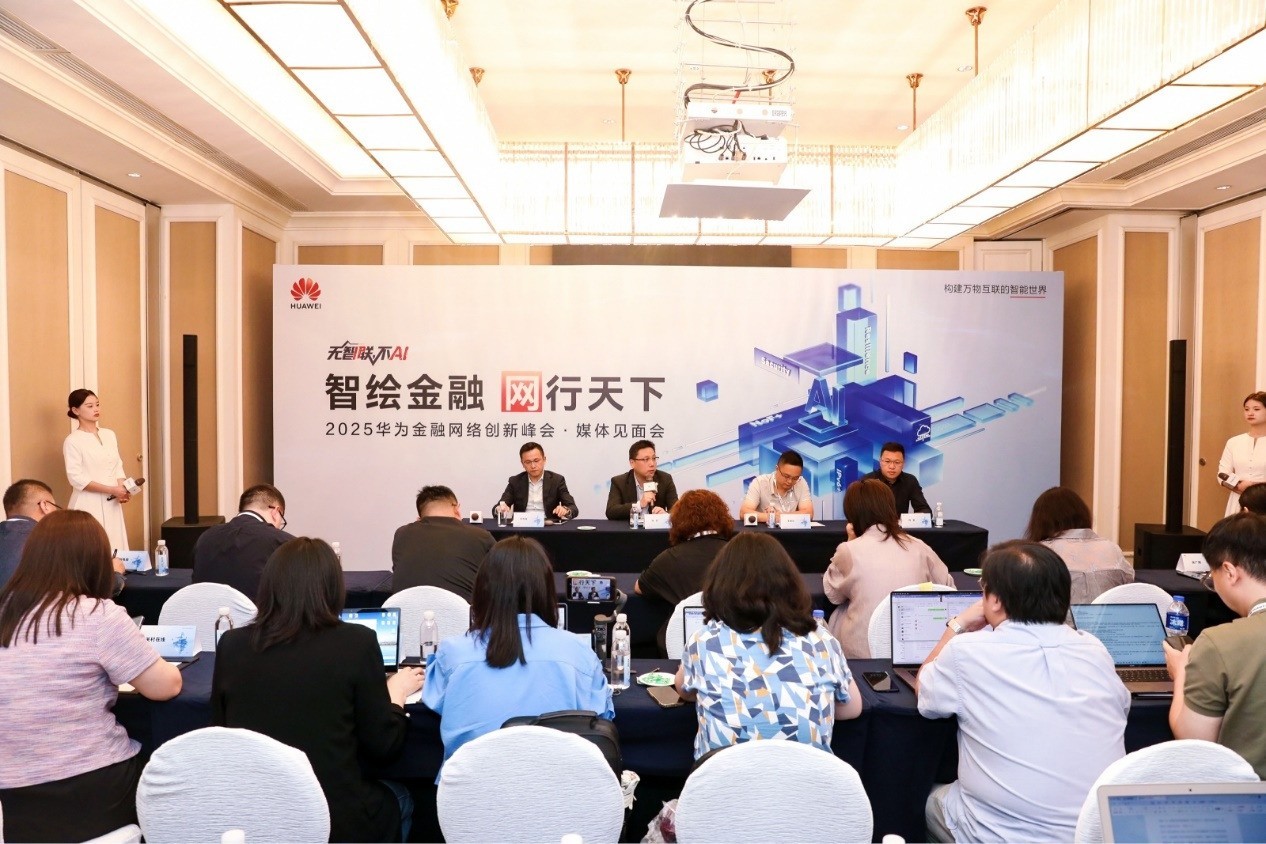 ǻڣحAIǻ۽磬ӵҵǻԾǨ