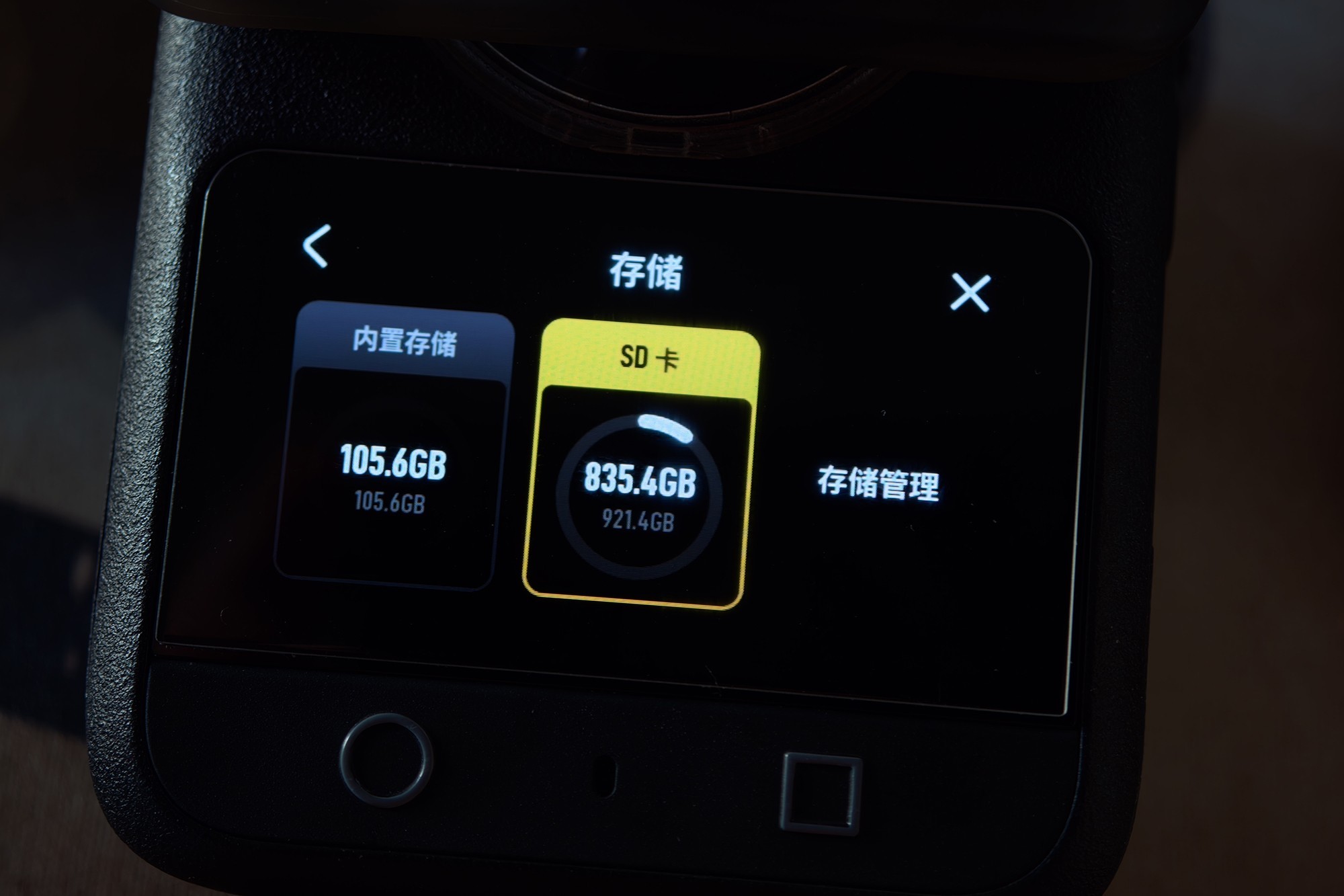 ̬PROרҵٴ洢飺DJI Osmo 3608Kȫ