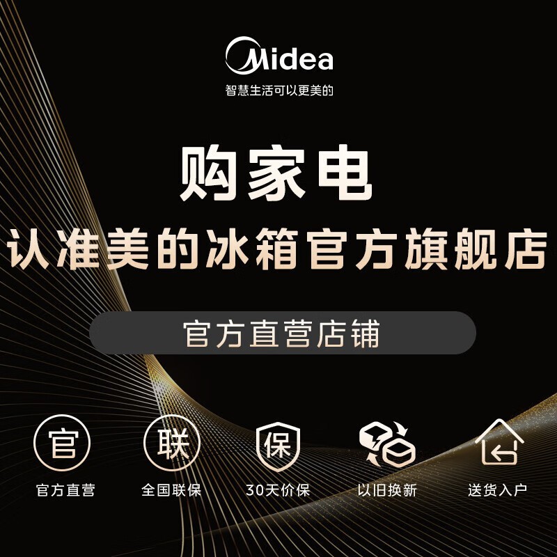 ����BCD - 572WKPM(Q)���侩���Żݼ�1491Ԫ