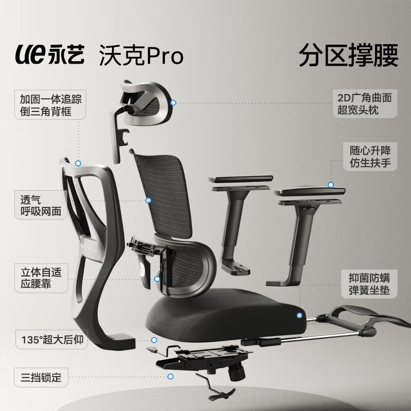 ����MC - 1151E�ֿ�PRO�����δ�����386Ԫ