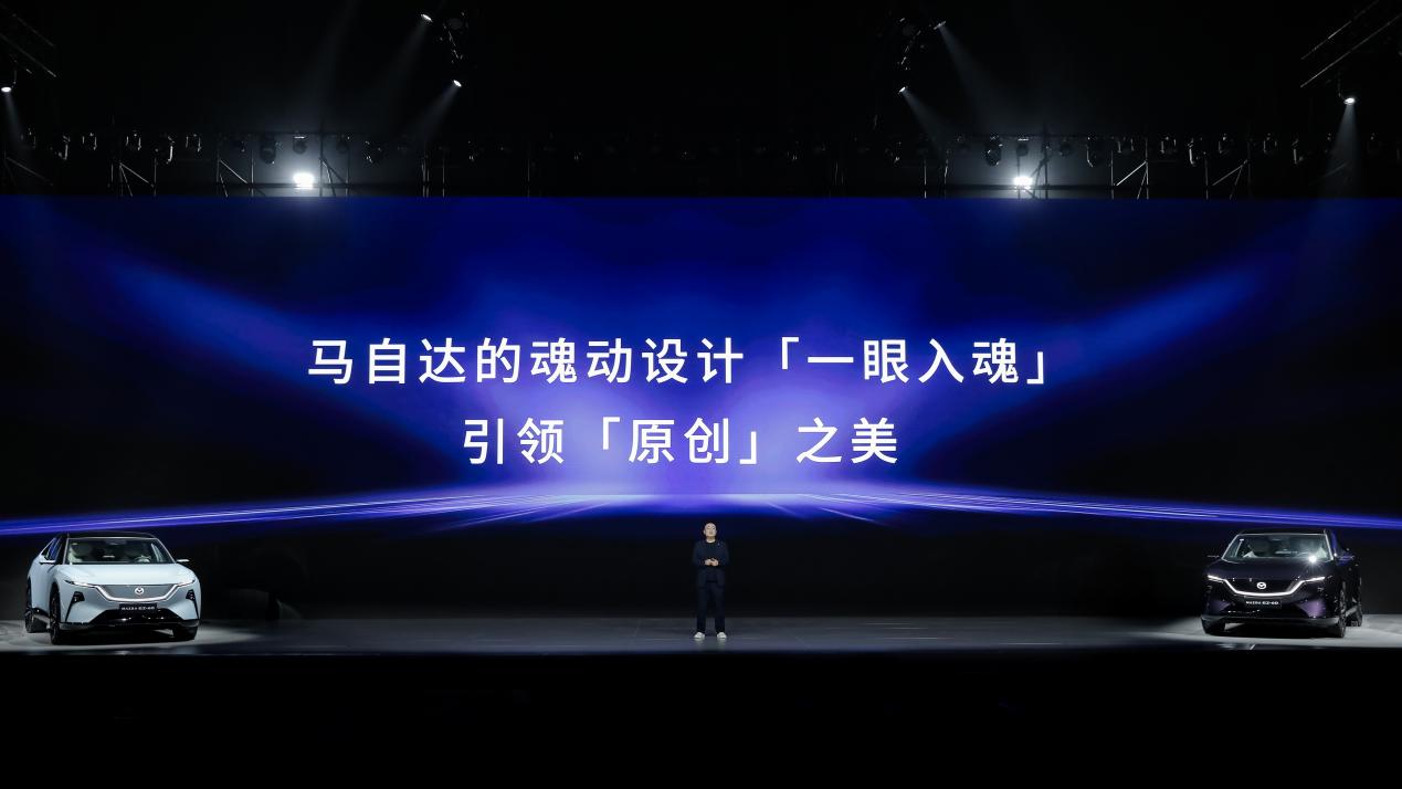 11.99万元起!长安马自达MAZDAEZ-60正式上市