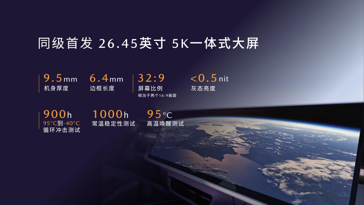 11.99万元起!长安马自达MAZDAEZ-60正式上市