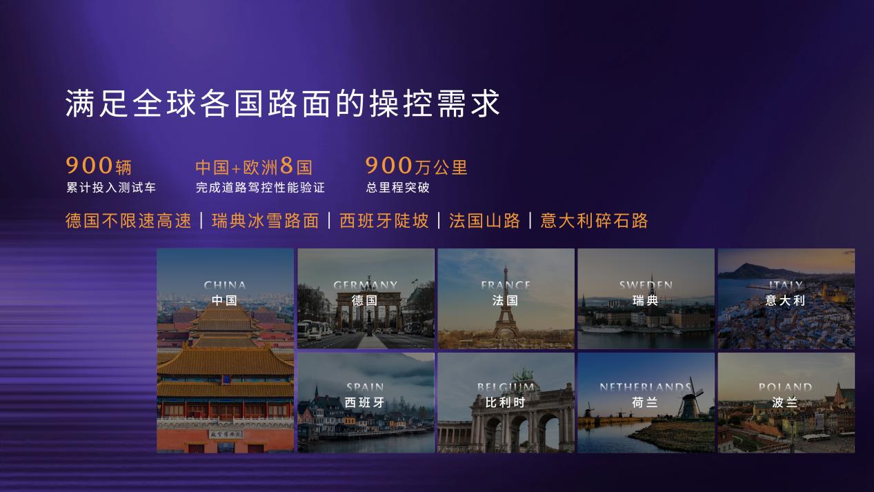 11.99万元起!长安马自达MAZDAEZ-60正式上市