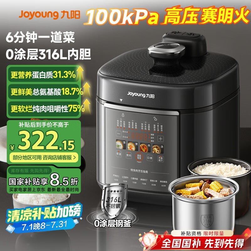 ����5��Y - 50H160��ѹ�����ͼ�����