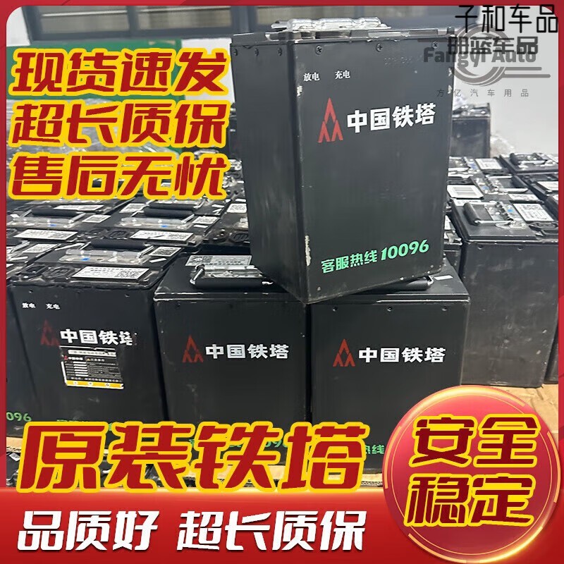 �к�60��V20A���������������419Ԫ