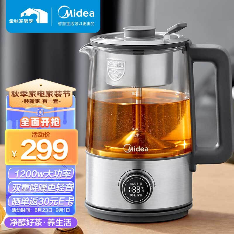 ����MK - C10 - Pro2����������150Ԫ