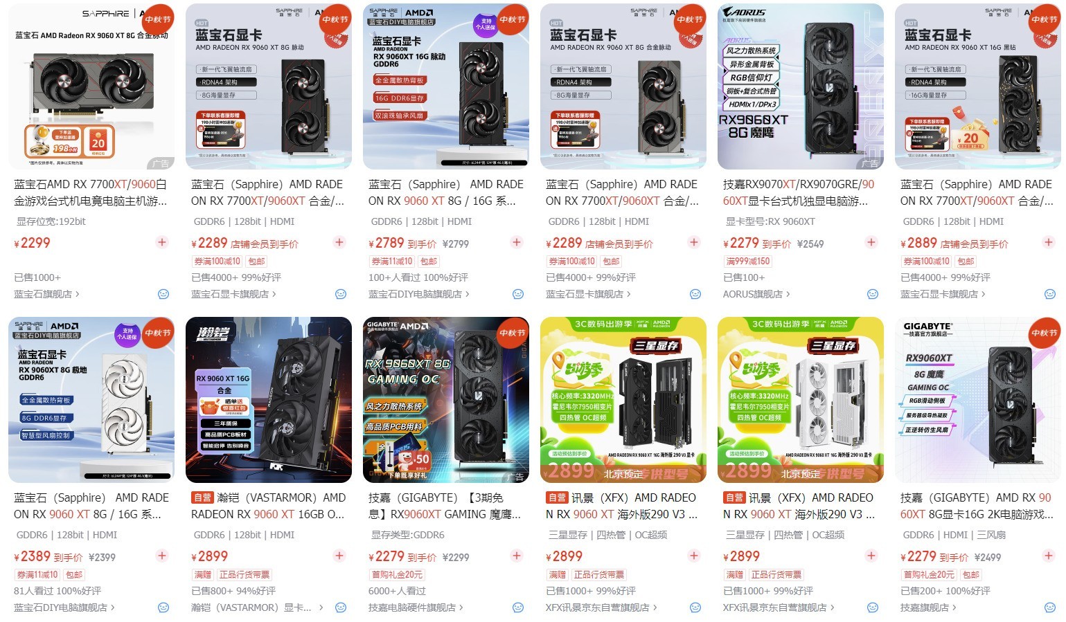 ˭�ܱ���Ϊ��������Լ۱ȵ���Ʒ�Կ���