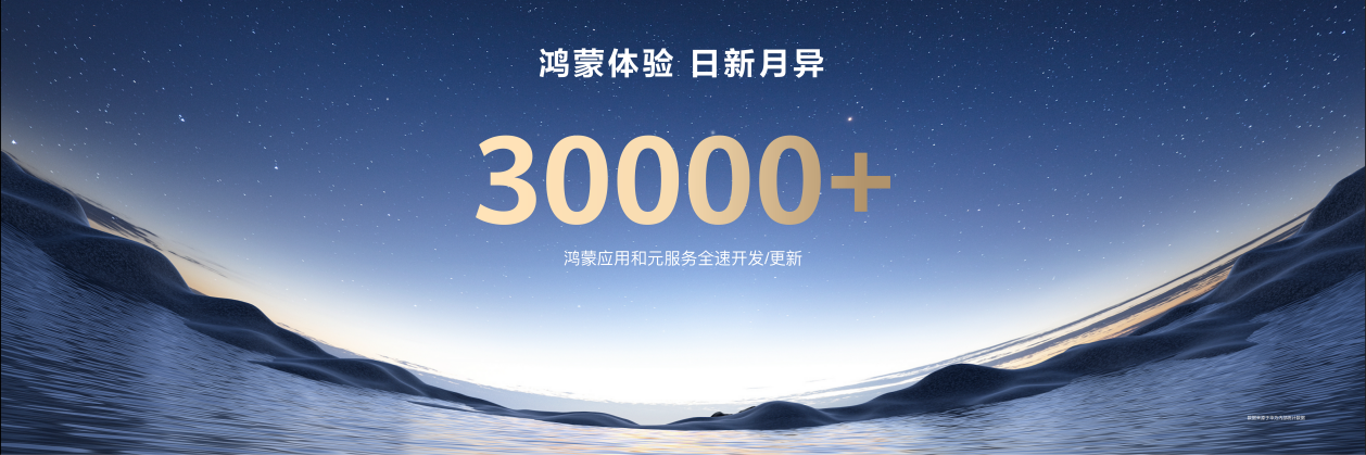 2000���ն��豸��ͻ�ƣ�����5��̬���������½׶�