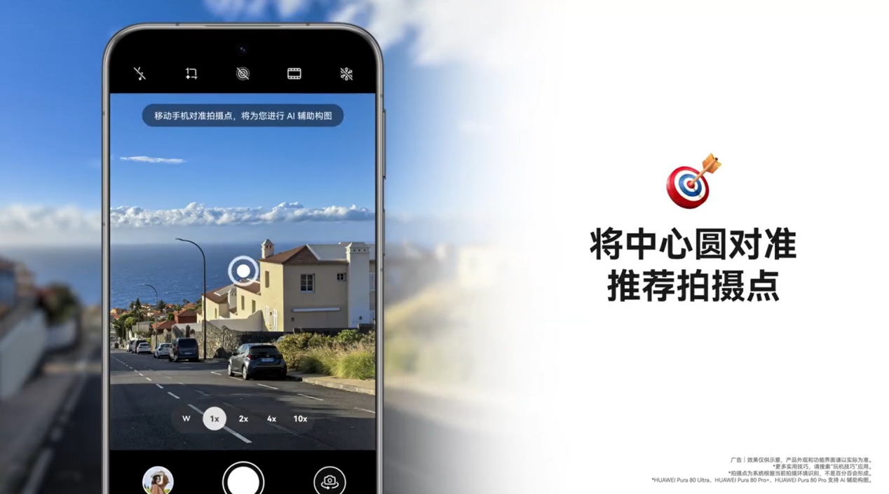 2000���ն��豸��ͻ�ƣ�����5��̬���������½׶�