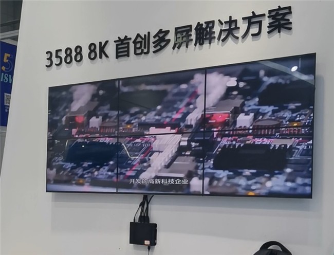 ƳARMƴ콢RK3588 7·HDMIź