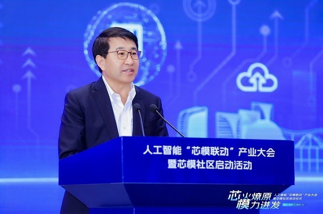 ˹ܡоģҵٿ  ɽоģʽ԰