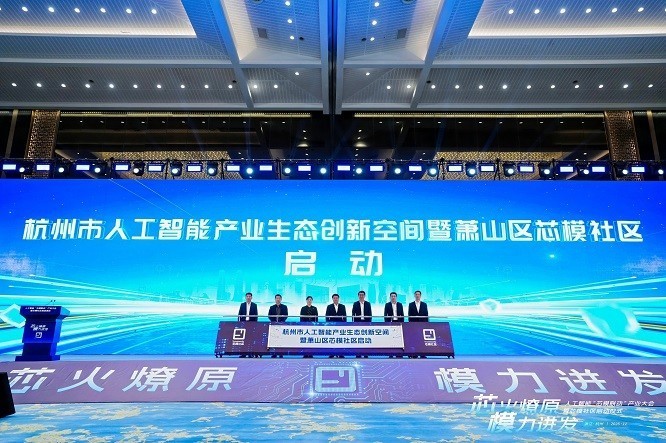 ˹ܡоģҵٿ  ɽоģʽ԰