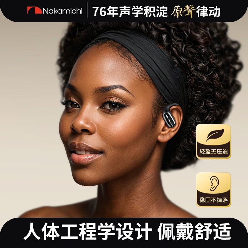 NAKAMICHIеWarm560ػϮ