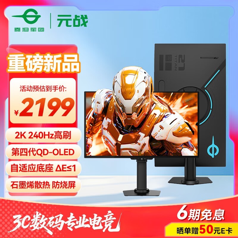 ̩̹G2785Sʾڲ1948Ԫ