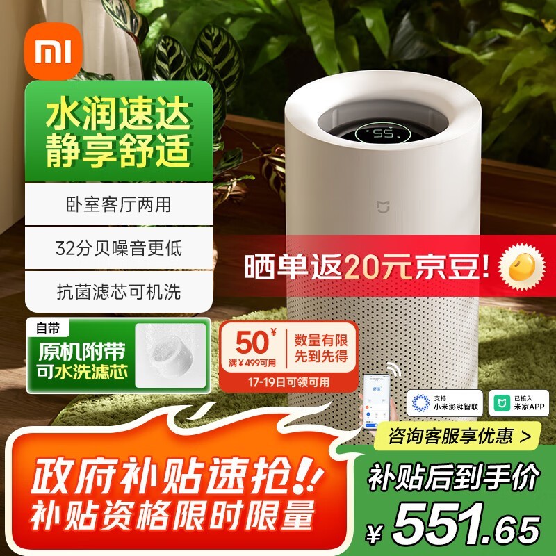 ׼ ʪ3 800CJSJSQ04ZMZ