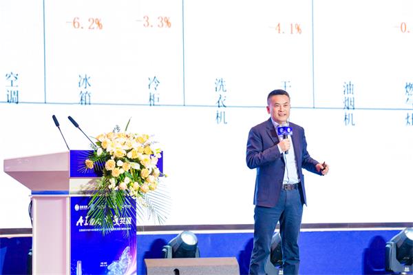 AI2025ռҵ AOʷ˹عȫݺ÷ˮ