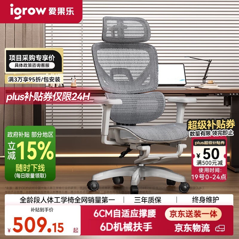 ���������幤ѧ�ξ���549Ԫ���ؼ�