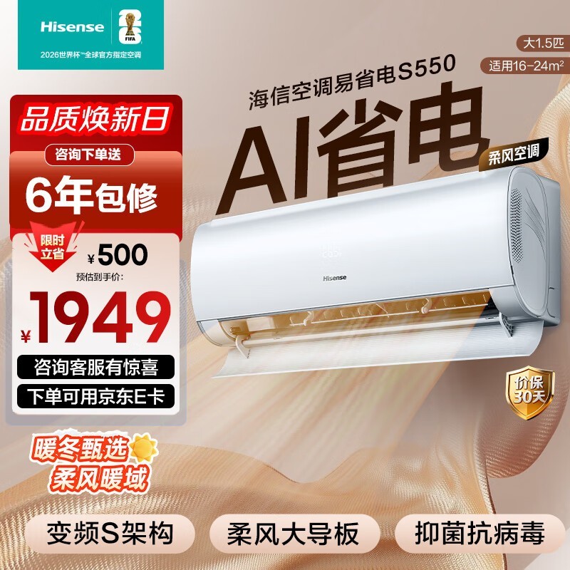 ����1.5ƥ�յ��һ����