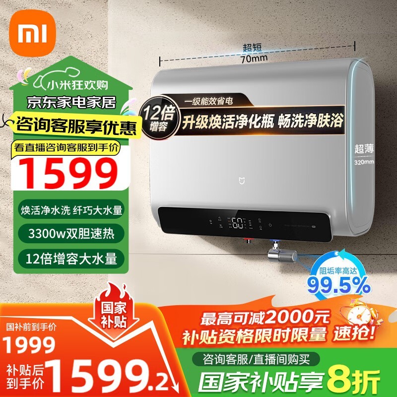 �׼�60L˫������ˮ���һ�