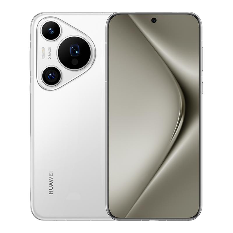华为 Pura 70 Pro 手机