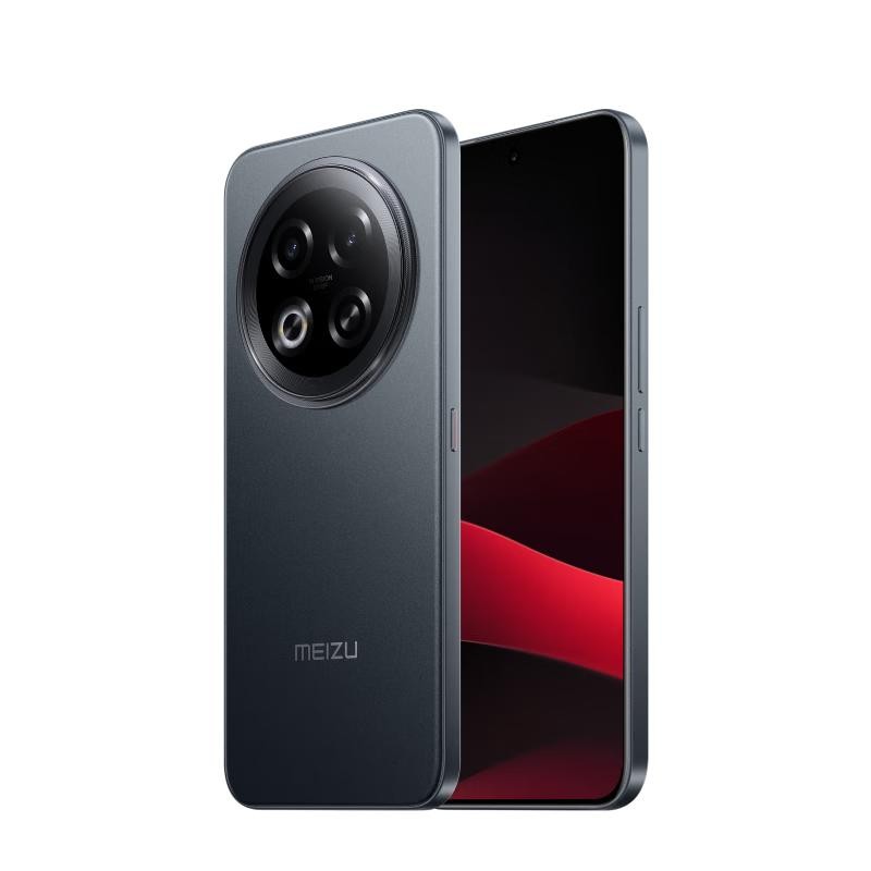 魅族 144Hz 1.5K护眼屏 手机  逐星灰 256GB 8GB