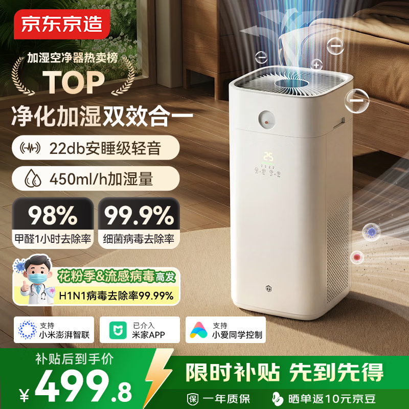 �������ȩ������499Ԫ