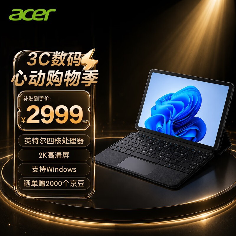 �곞N150����һ�ʼǱ���ʱ�ػ�