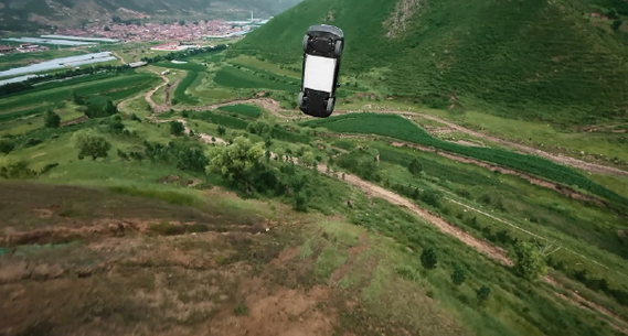 Z20ɰ׹䰲ȫ